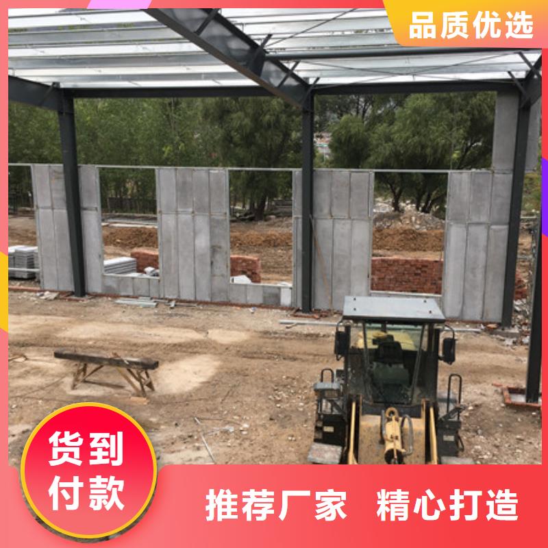 轻质外墙板【复合保温墙板】每一处都是匠心制作-可发货到临洮|漳县|兰州|天水|金昌|嘉峪关