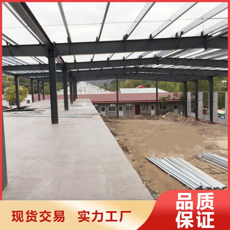 【轻质外墙板】,保温屋面板品质可靠 军益晟建筑施工(重庆市分公司)