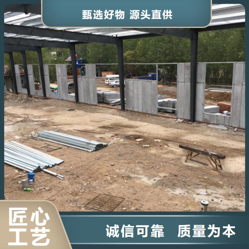 【轻质外墙板】,保温屋面板品质可靠 军益晟建筑施工(重庆市分公司)