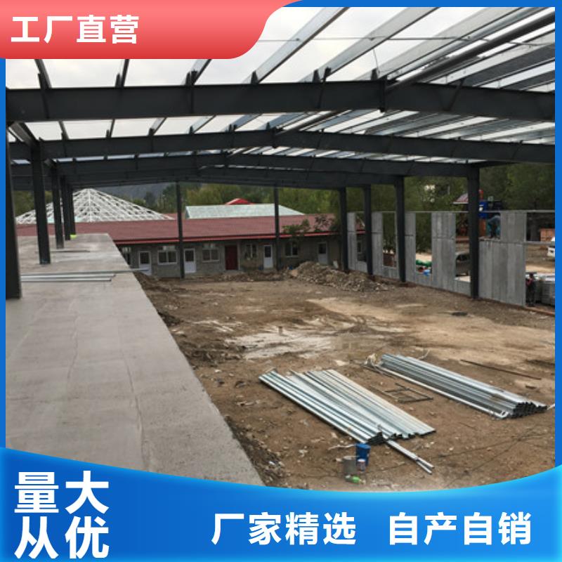 轻质外墙板常年出售同城品牌