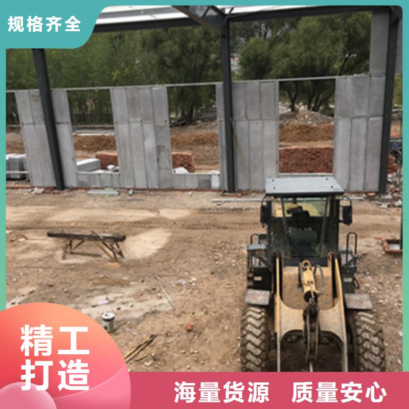 轻质外墙板【复合保温墙板】每一处都是匠心制作-可发货到临洮|漳县|兰州|天水|金昌|嘉峪关