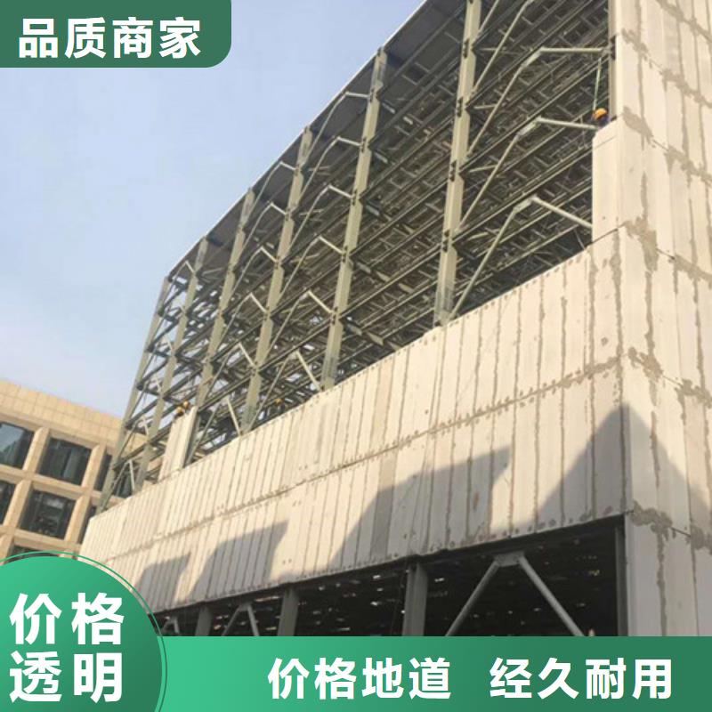 品质之选【轻质外墙板】,保温屋面板品质可靠_军益晟建筑施工有限公司