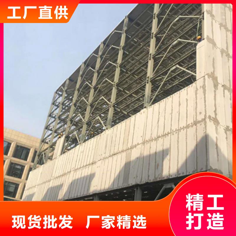 【轻质外墙板】,保温屋面板品质可靠 军益晟建筑施工(重庆市分公司)