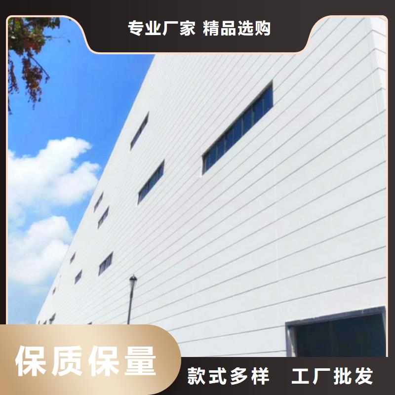 轻质外墙板常年出售同城品牌