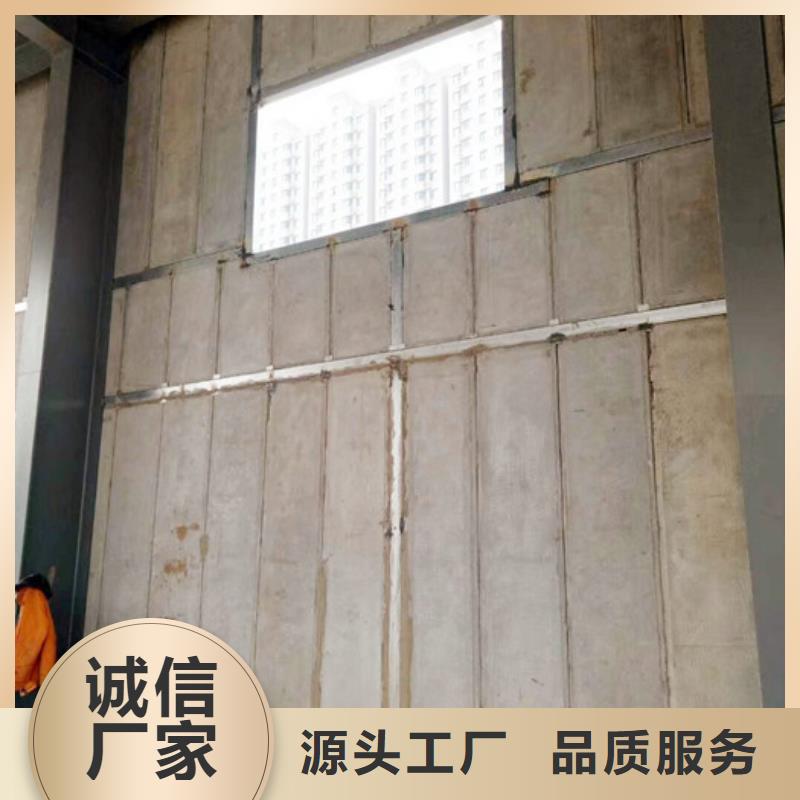 【轻质防火墙板】_保温屋面板现货充足量大优惠本地服务商