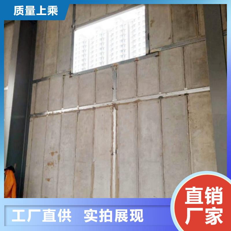 轻质防火墙板-【保温屋面板】常年供应-服务区域包括淇滨|山城|周口|郑州|平顶山|濮阳|商丘等-产品视频
