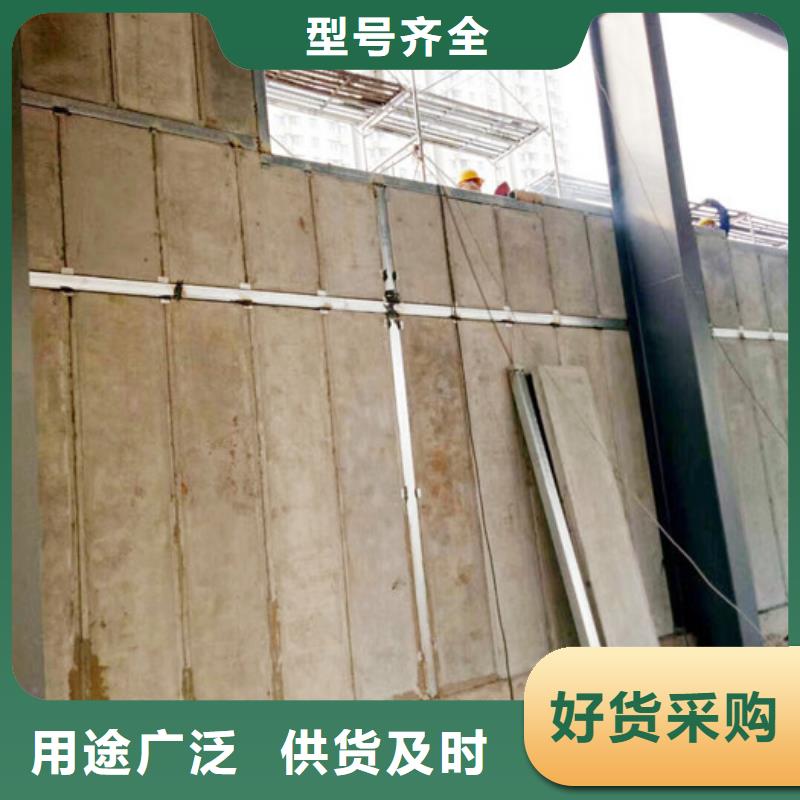 【轻质防火墙板】_保温屋面板现货充足量大优惠本地服务商