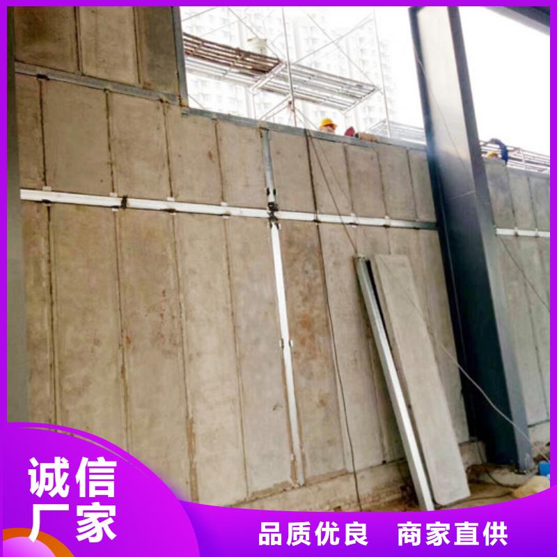 厂家工艺先进【轻质防火墙板】 轻质屋面板生产加工