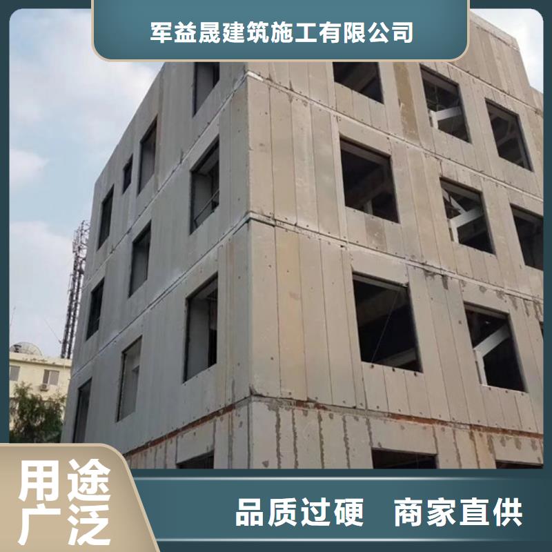 厂家工艺先进【轻质防火墙板】 轻质屋面板生产加工