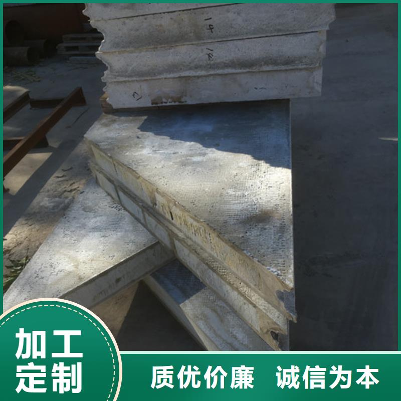 厂家工艺先进【轻质防火墙板】 轻质屋面板生产加工