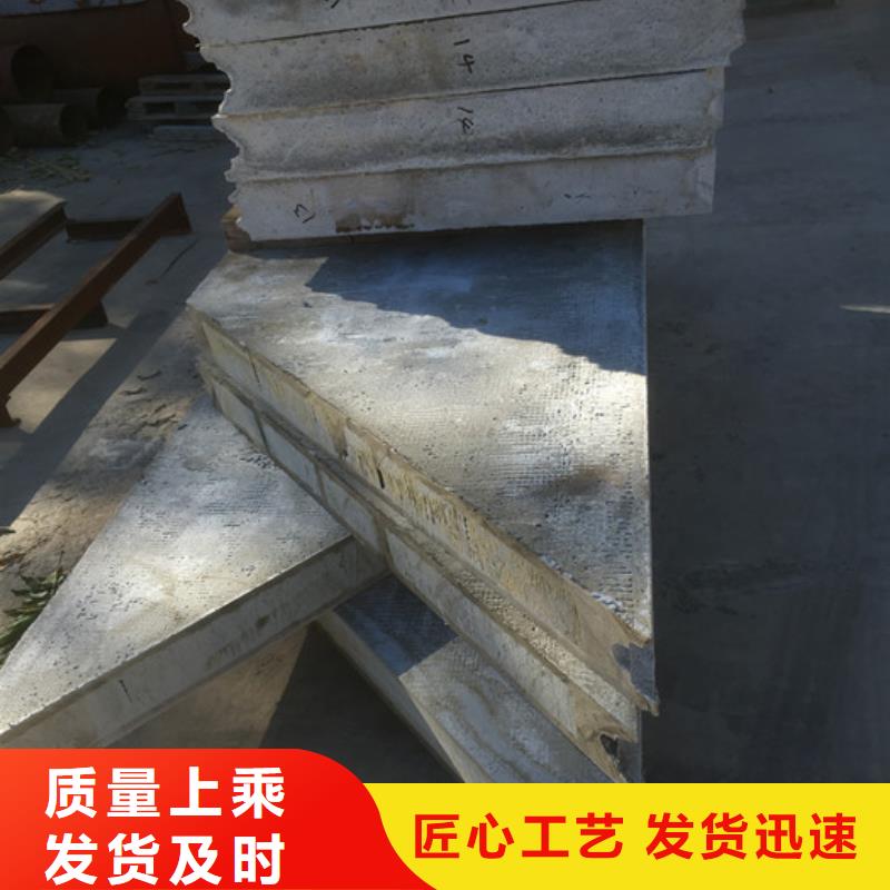 轻质防火墙板-【保温屋面板】常年供应-服务区域包括淇滨|山城|周口|郑州|平顶山|濮阳|商丘等-产品视频