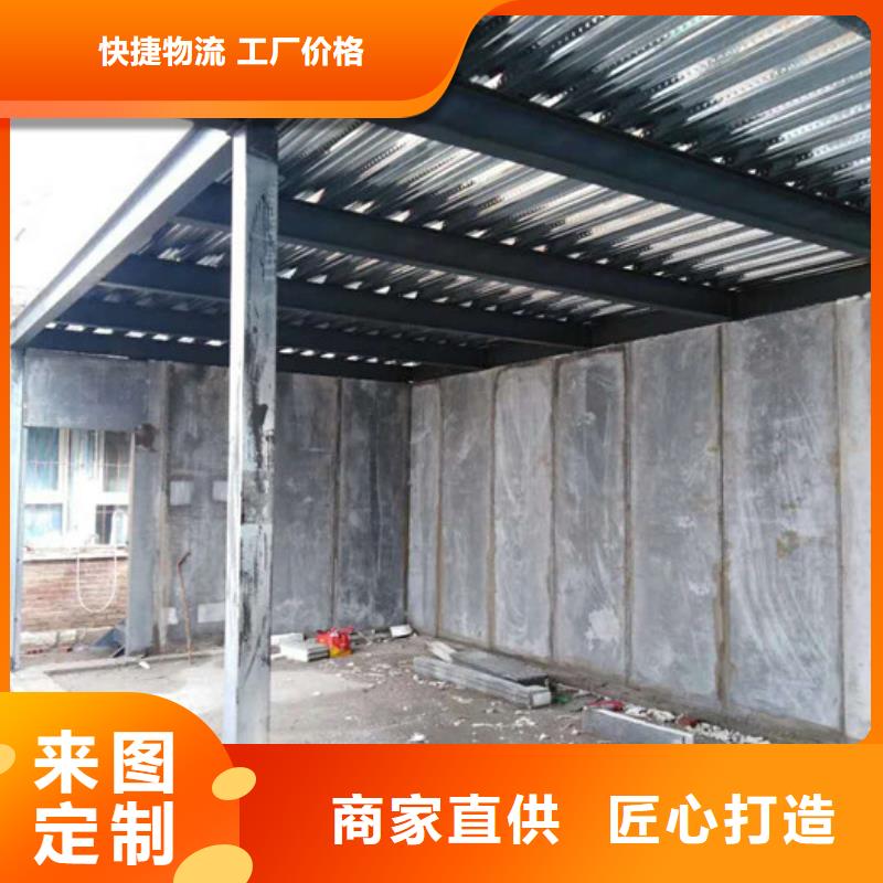 厂家工艺先进【轻质防火墙板】 轻质屋面板生产加工