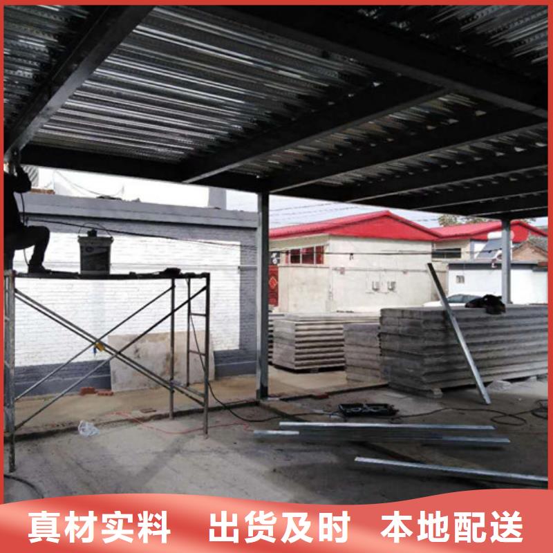 轻质防火墙板-【保温屋面板】常年供应-服务区域包括淇滨|山城|周口|郑州|平顶山|濮阳|商丘等-产品视频