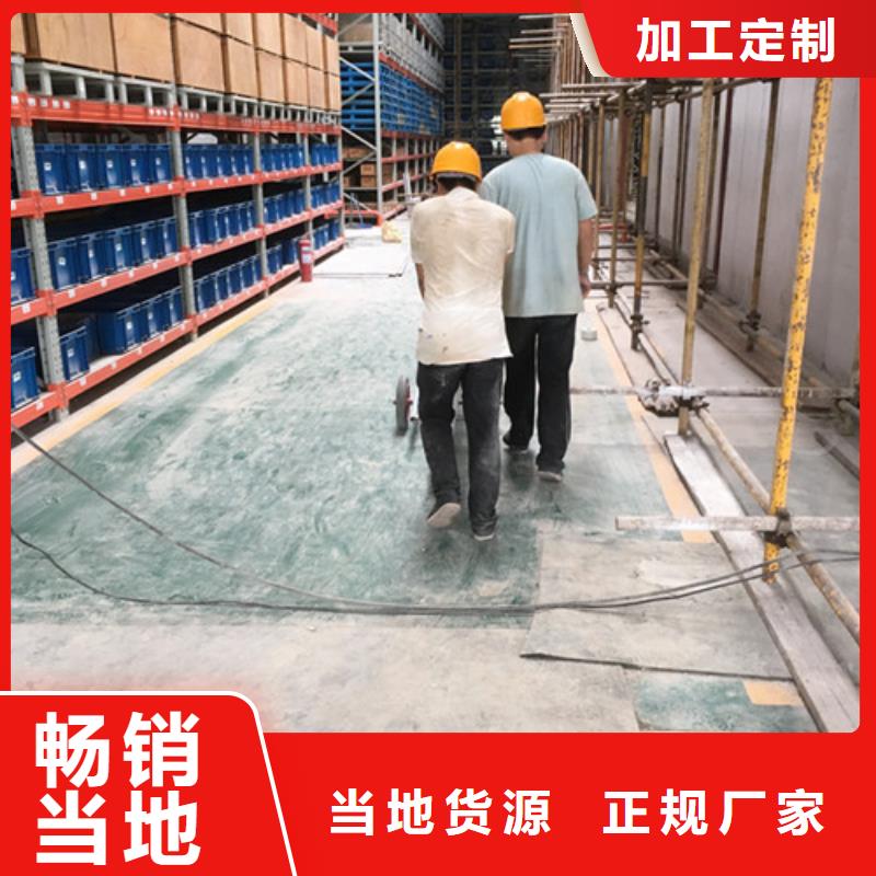 军益晟复合夹心保温条板【轻质防火墙板】 轻质屋面板生产加工sxxgc.com