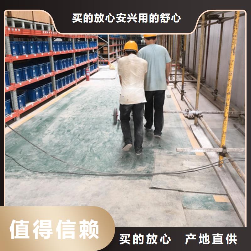 轻质防火墙板-【保温屋面板】常年供应-服务区域包括淇滨|山城|周口|郑州|平顶山|濮阳|商丘等-产品视频