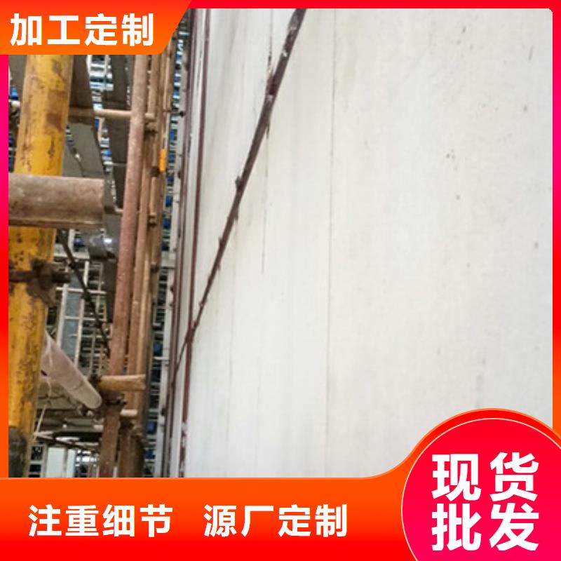 0中间商差价【轻质防火墙板】_保温屋面板现货充足量大优惠-《云推易》