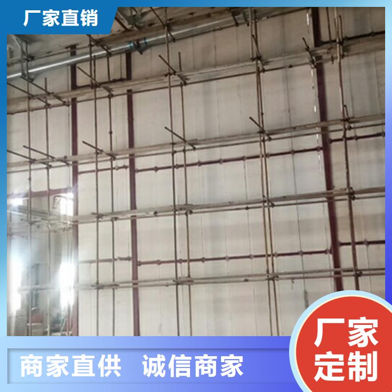 0中间商差价【轻质防火墙板】_保温屋面板现货充足量大优惠-《云推易》