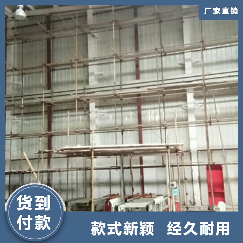 厂家工艺先进【轻质防火墙板】 轻质屋面板生产加工