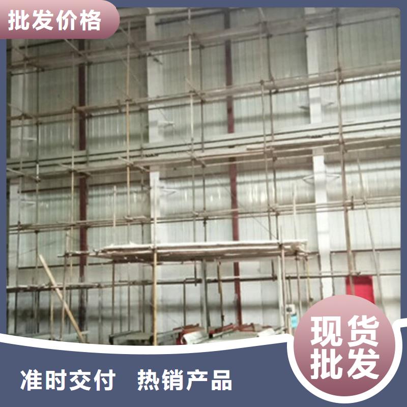 0中间商差价【轻质防火墙板】_保温屋面板现货充足量大优惠-《云推易》