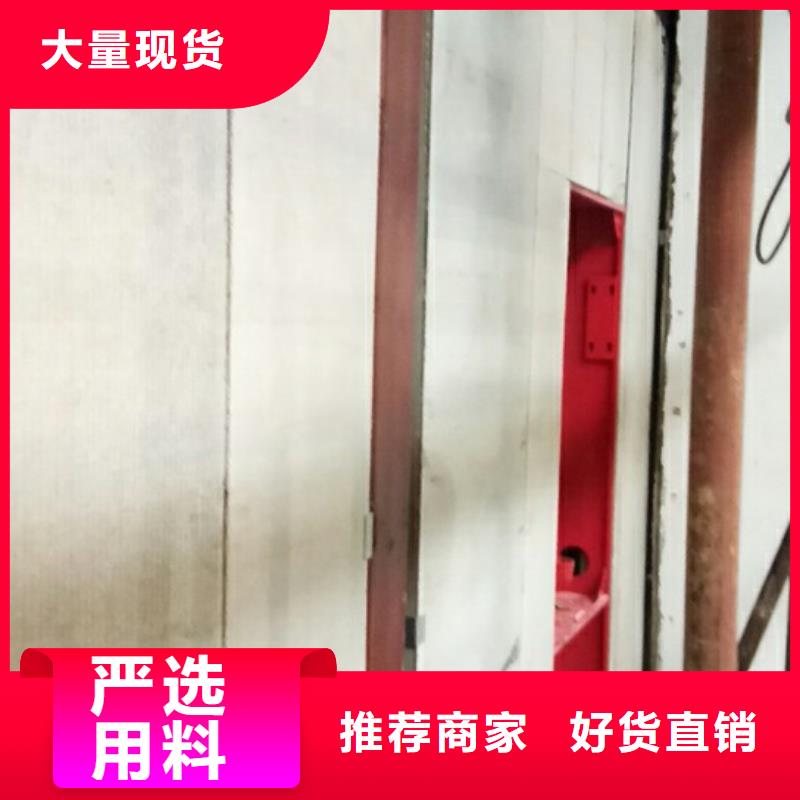 0中间商差价【轻质防火墙板】_保温屋面板现货充足量大优惠-《云推易》