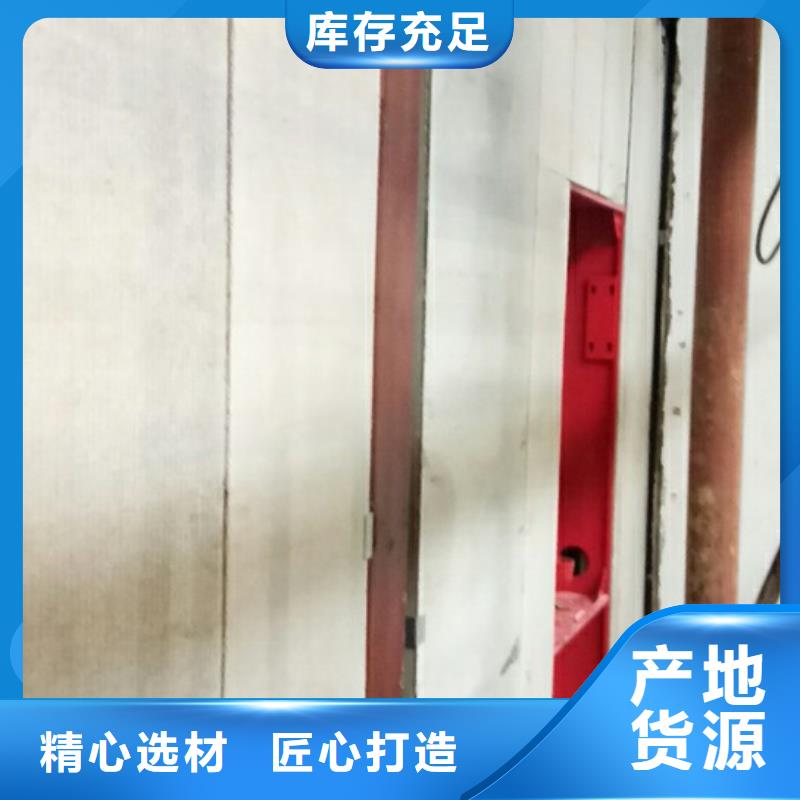 厂家工艺先进【轻质防火墙板】 轻质屋面板生产加工