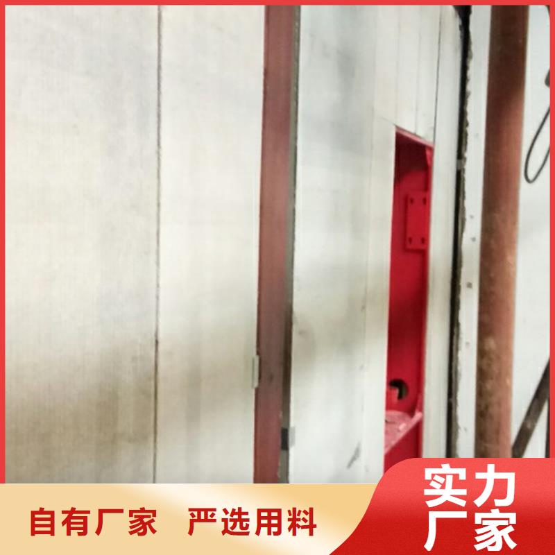 轻质防火墙板-【保温屋面板】常年供应-服务区域包括淇滨|山城|周口|郑州|平顶山|濮阳|商丘等-产品视频