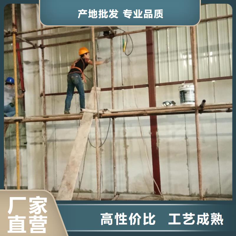 厂家工艺先进【轻质防火墙板】 轻质屋面板生产加工