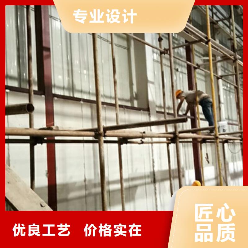 【轻质防火墙板】_保温屋面板现货充足量大优惠本地服务商