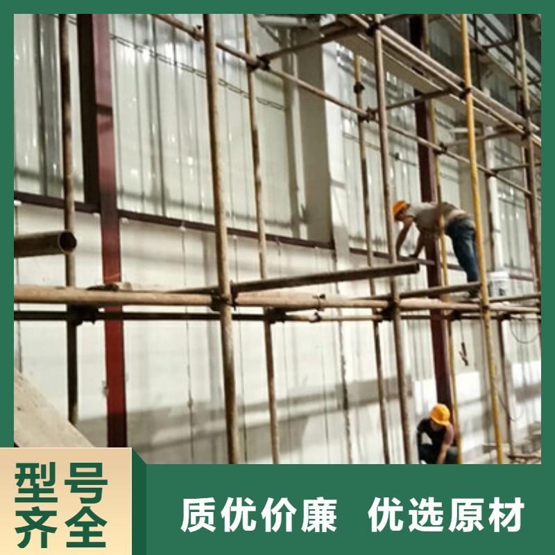 轻质防火墙板-【保温屋面板】常年供应-服务区域包括淇滨|山城|周口|郑州|平顶山|濮阳|商丘等-产品视频