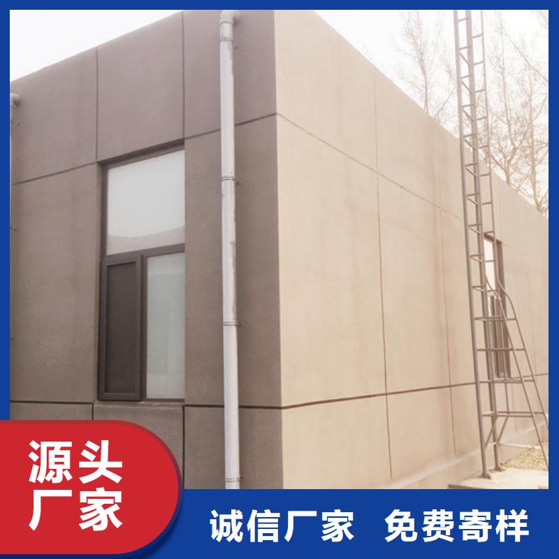 厂家工艺先进【轻质防火墙板】 轻质屋面板生产加工