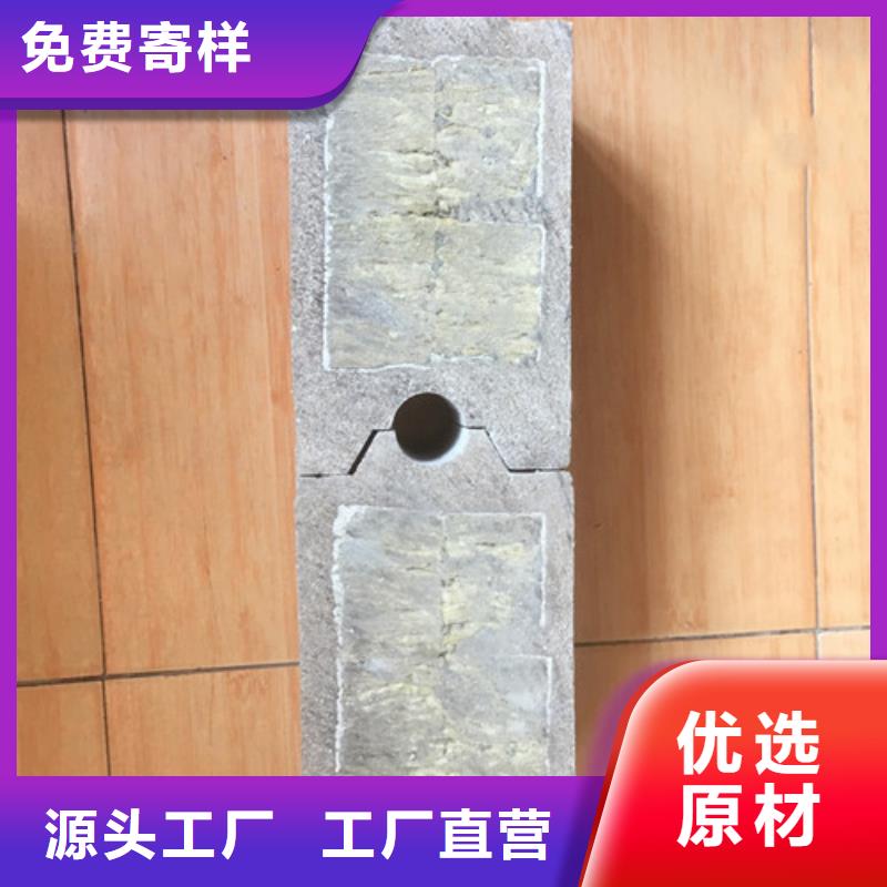 厂家工艺先进【轻质防火墙板】 轻质屋面板生产加工