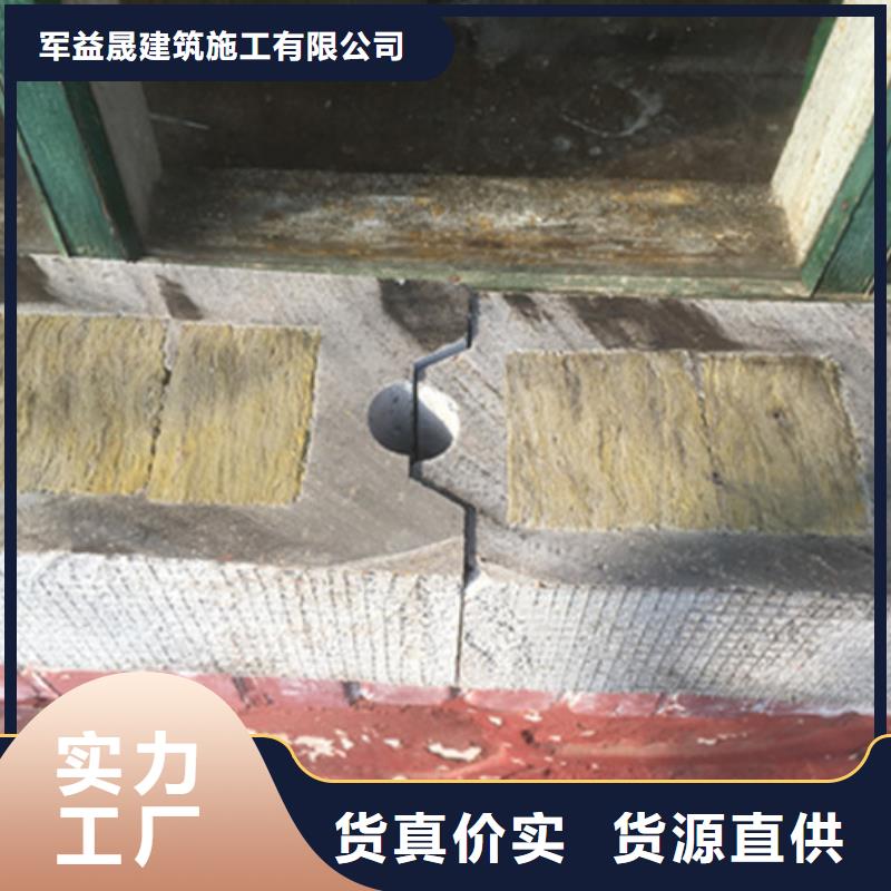 轻质防火墙板-【保温屋面板】常年供应-服务区域包括淇滨|山城|周口|郑州|平顶山|濮阳|商丘等-产品视频