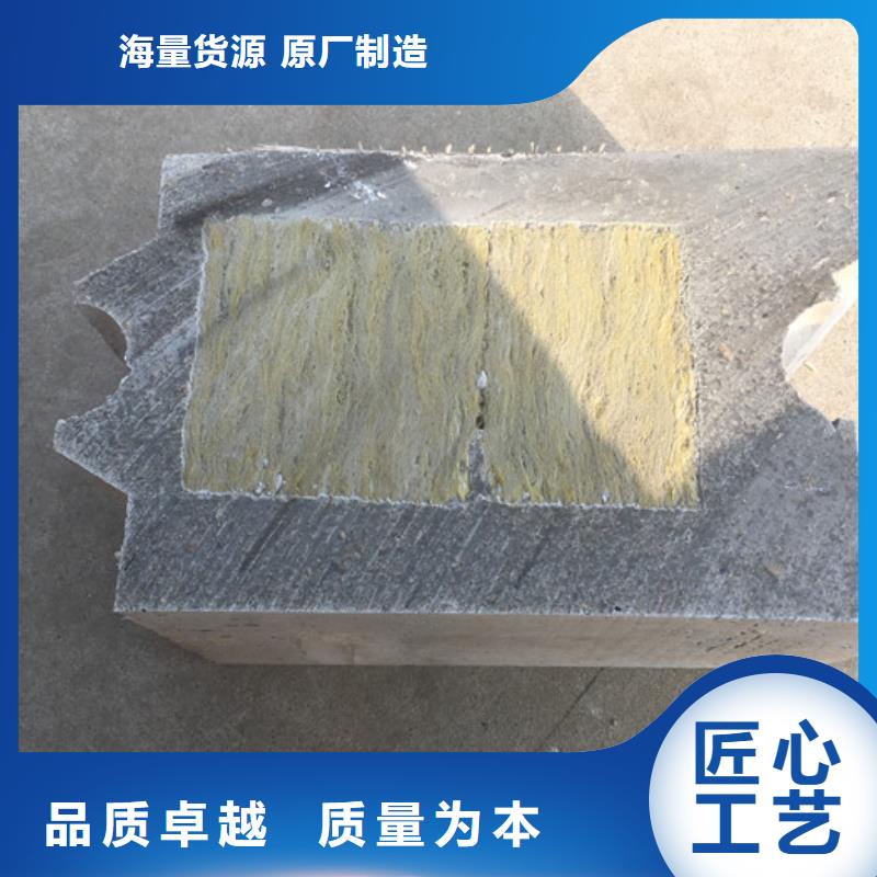 厂家工艺先进【轻质防火墙板】 轻质屋面板生产加工