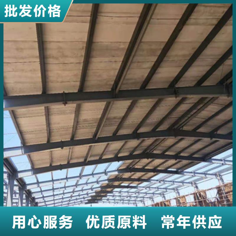 军益晟轻质屋面板【复合防火墙板】品质不将就-云推易