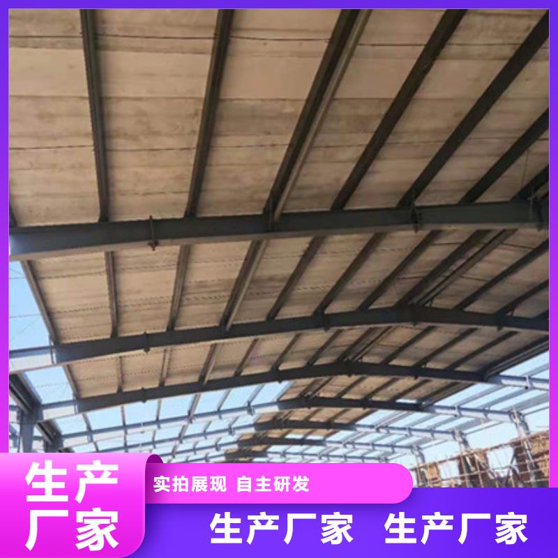 供应商【轻质屋面板】,复合保温墙板源头直供