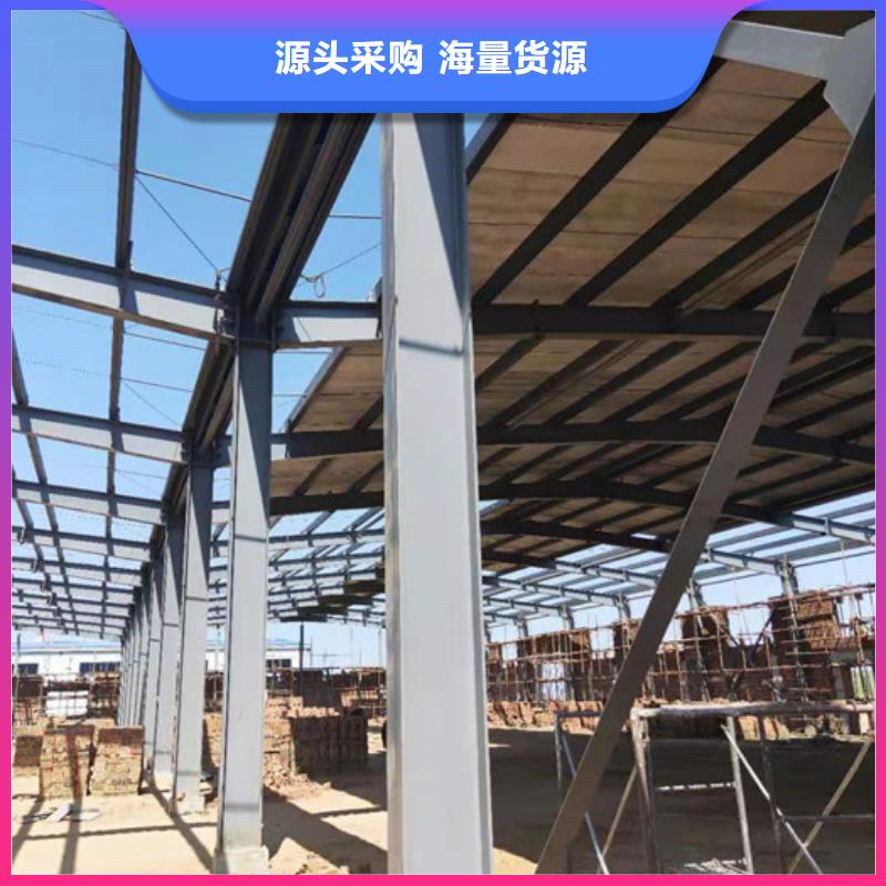 供应商【轻质屋面板】,复合保温墙板源头直供