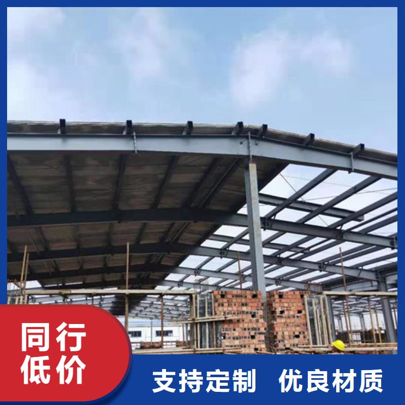 供应商【轻质屋面板】,复合保温墙板源头直供
