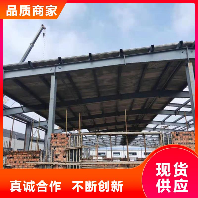 供应商【轻质屋面板】,复合保温墙板源头直供
