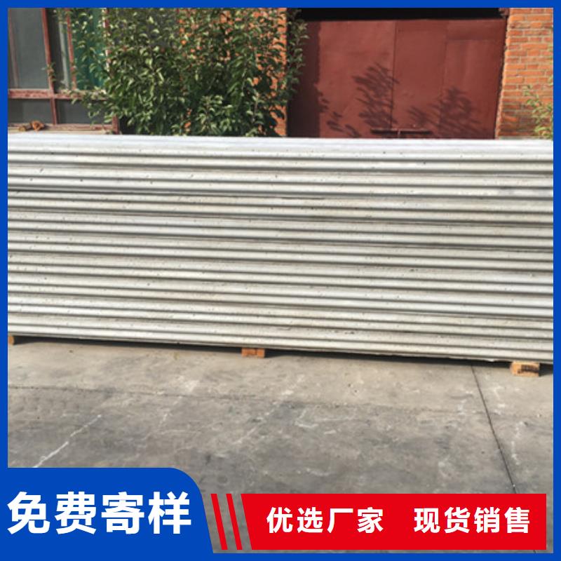供应商【轻质屋面板】,复合保温墙板源头直供