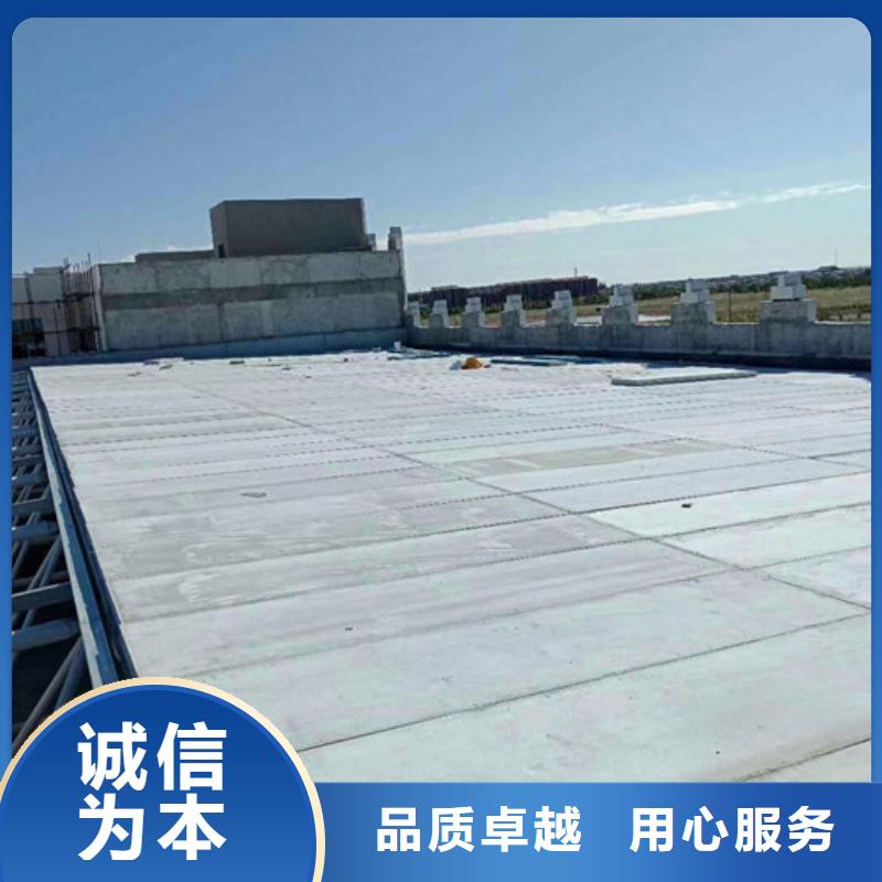 军益晟轻质屋面板【复合防火墙板】品质不将就-云推易