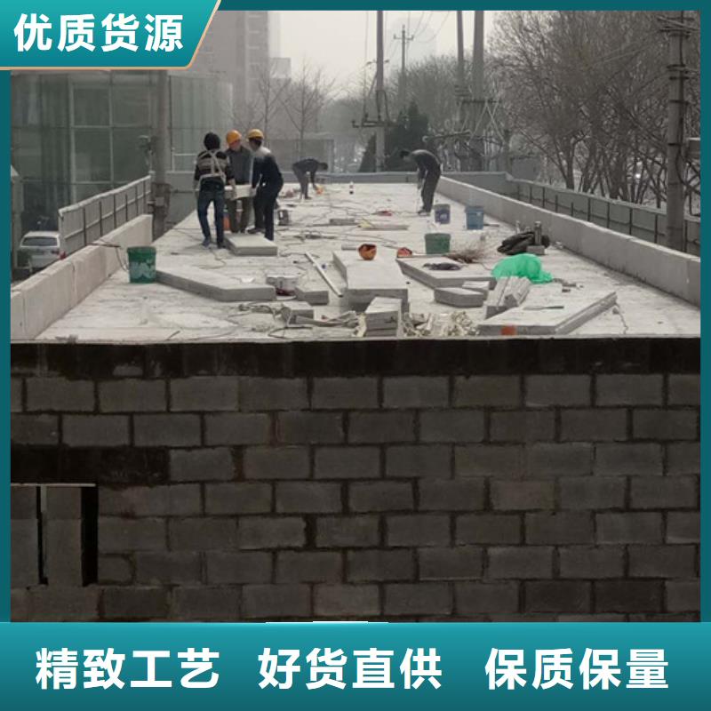 军益晟轻质屋面板【复合防火墙板】品质不将就-云推易