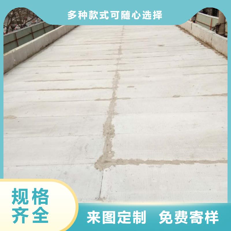 供应商【轻质屋面板】,复合保温墙板源头直供