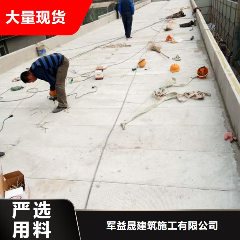 供应商【轻质屋面板】,复合保温墙板源头直供