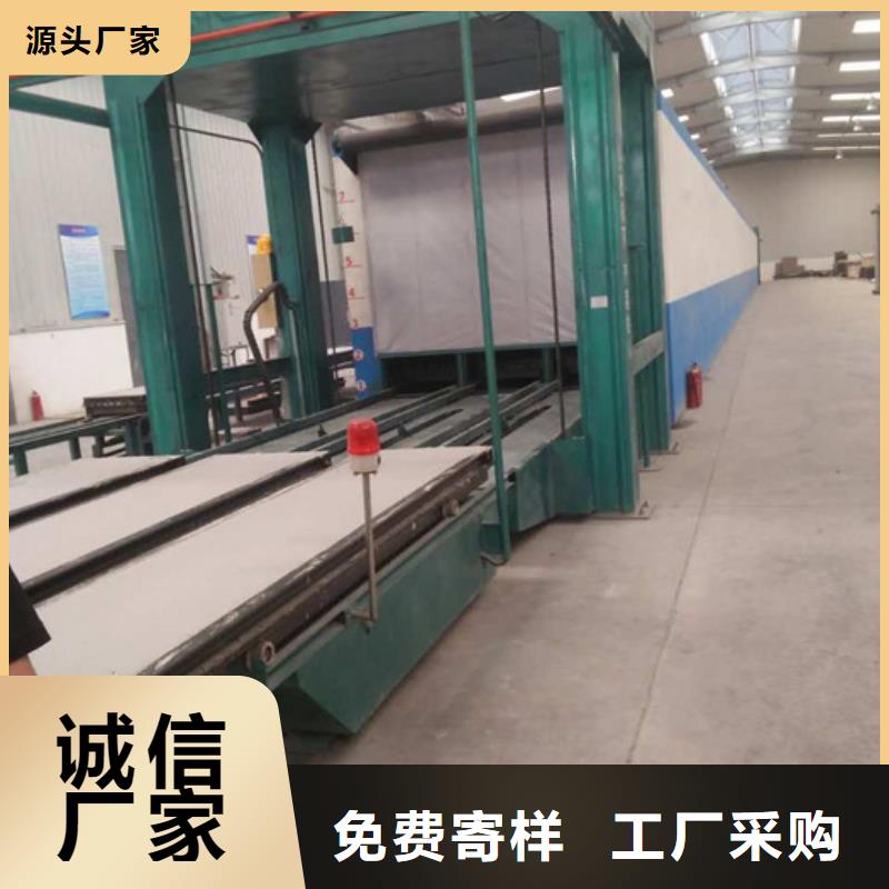 【 ASA墙板 复合保温墙板出货快】军益晟复合夹心保温条板