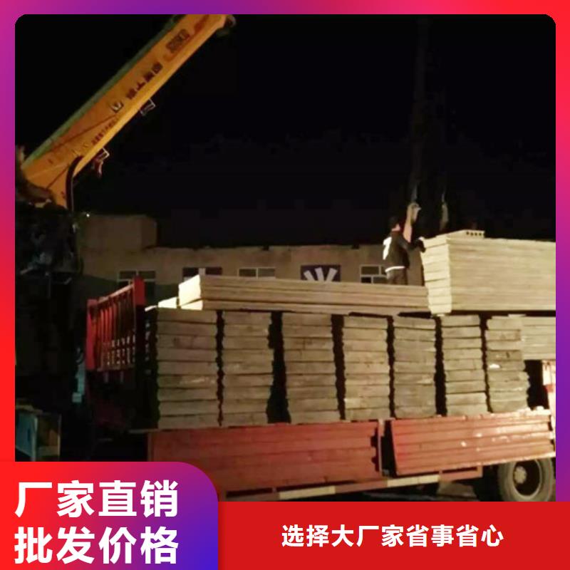 正规厂家军益晟工艺层层把关【ASA墙板】 保温屋面板质量优价格低
