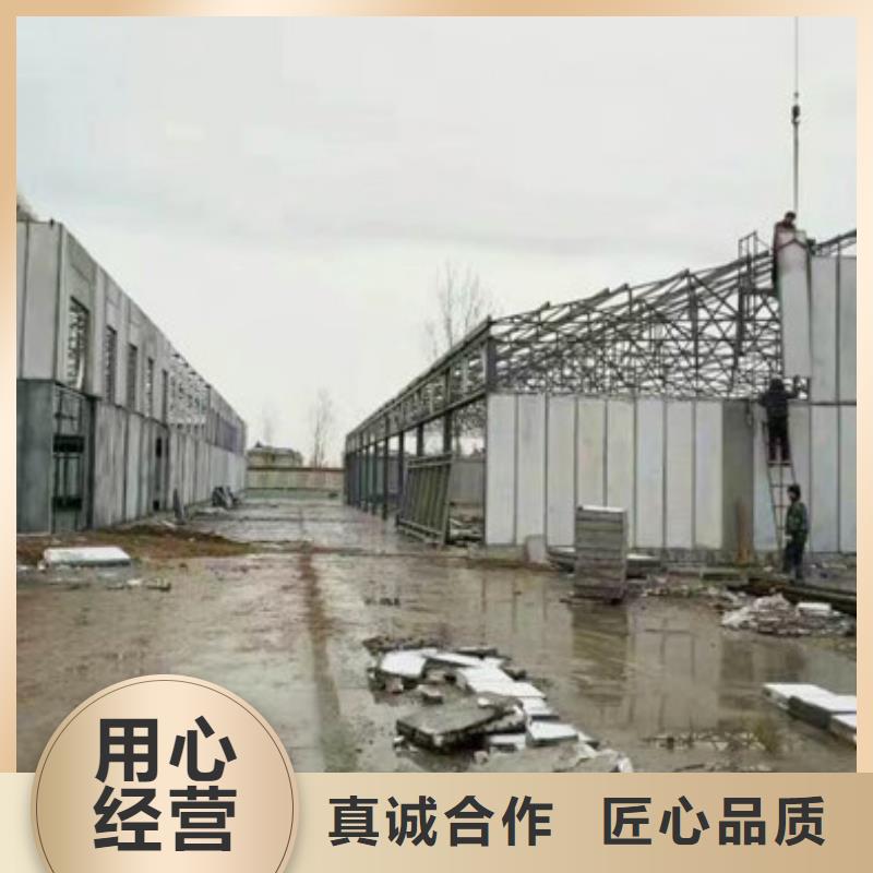 正规厂家军益晟工艺层层把关【ASA墙板】 保温屋面板质量优价格低