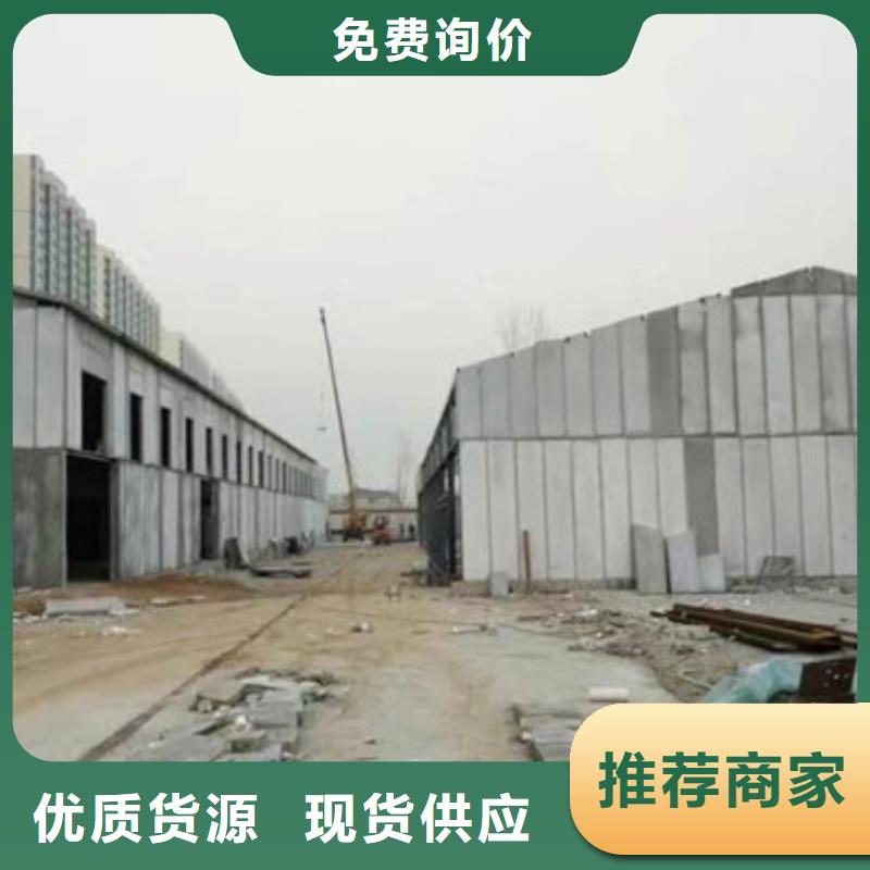 正规厂家军益晟工艺层层把关【ASA墙板】 保温屋面板质量优价格低