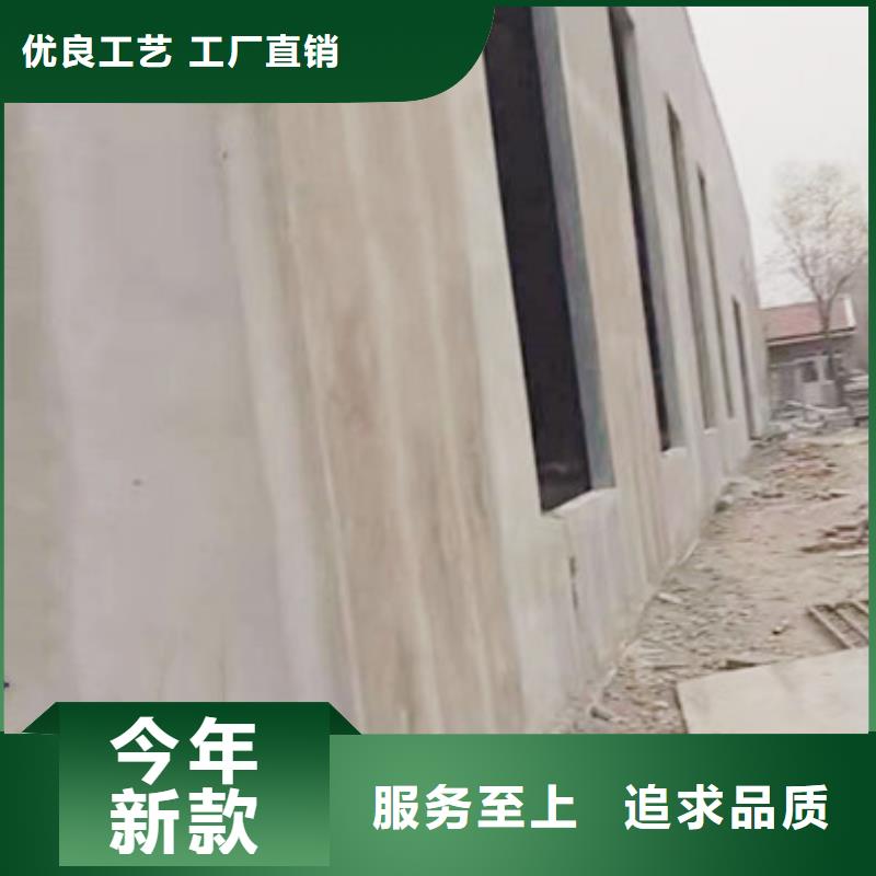 【 ASA墙板 复合保温墙板出货快】军益晟复合夹心保温条板