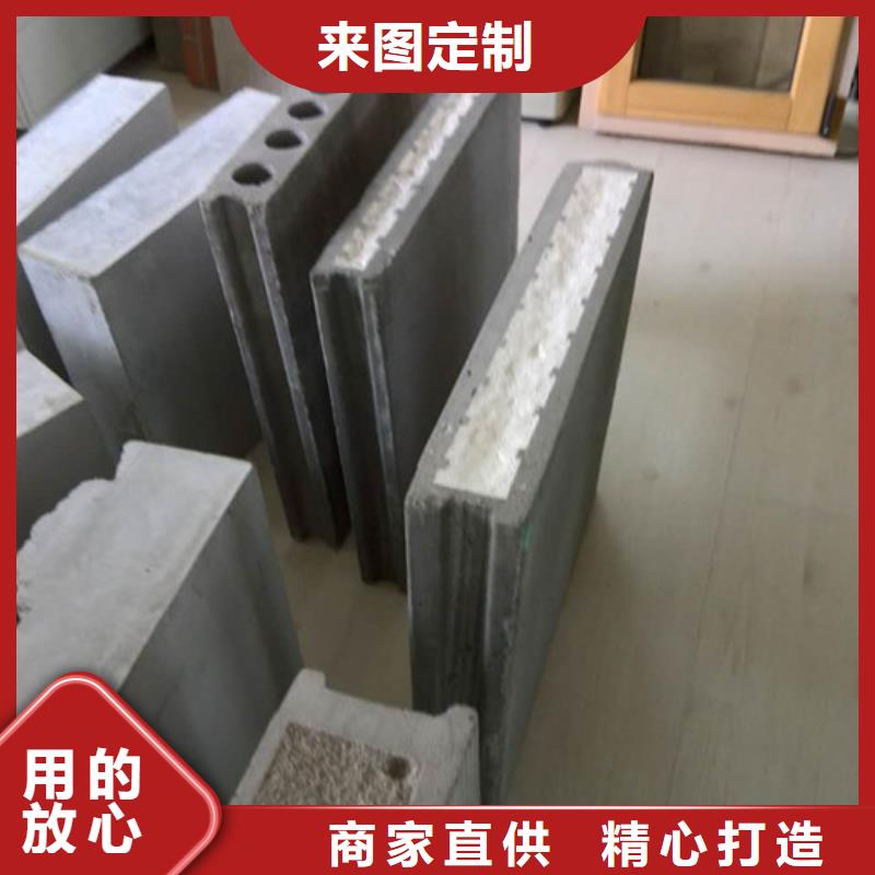 【 ASA墙板-ASA墙体板材老品牌厂家】