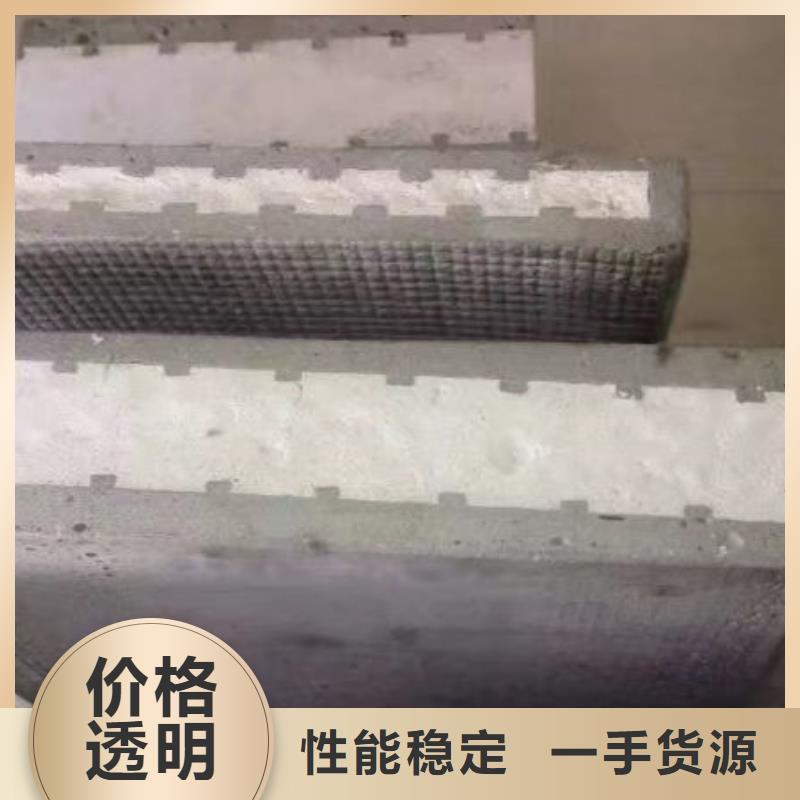 【 ASA墙板-ASA墙体板材老品牌厂家】
